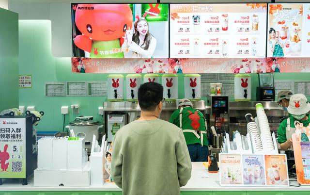 书亦奶茶加盟费用,书亦奶茶加盟店