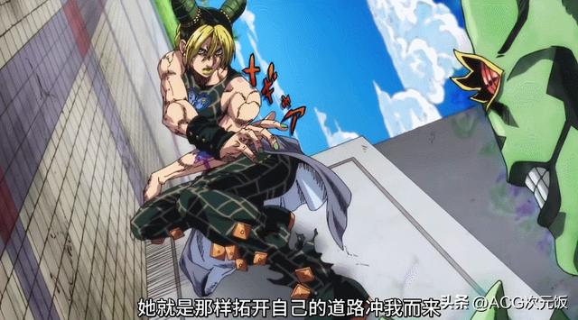 j0j0的奇妙冒险1,j0j0的奇妙冒险10周年