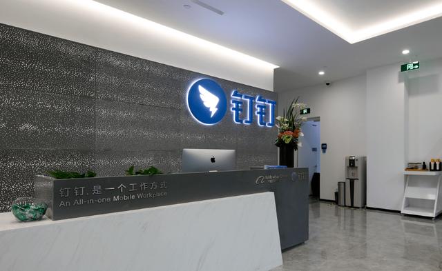 企业微信和个人微信的区别,企业微信和个人微信的区别看到自己的隐私吗