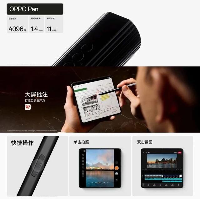 opp是什么材质的塑料,opp是什么材质的塑料用处