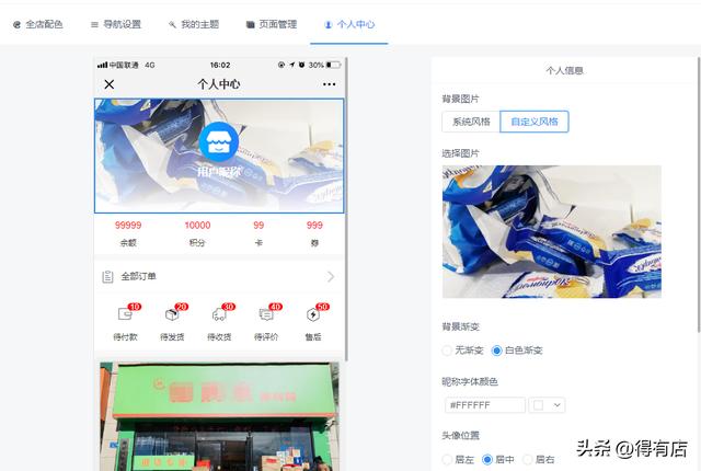 小程序开发公司十大排名,微信小程序怎么创建