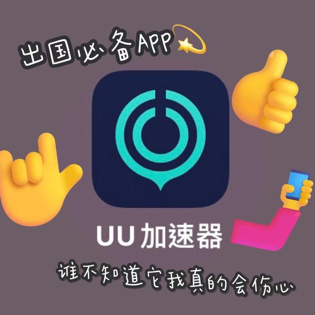 国外交友软件app排行榜前十名,国外交友软件有哪些在中国可以用