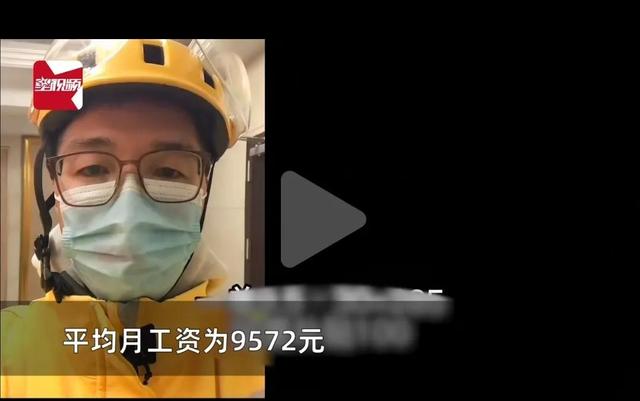 外卖快餐加盟品牌排行榜,外卖加盟品牌排行榜