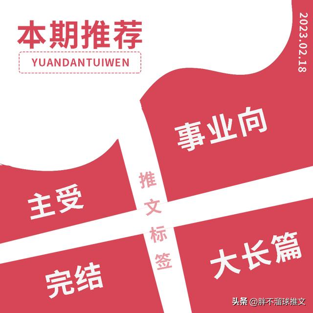 腐肉,腐肉的危害