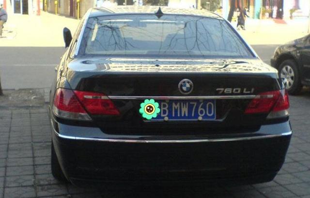 自动选号机_模拟选号器,双色球自动选号机_模拟选号器