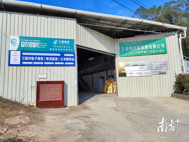 00平方室内养殖什么,种植什么赚钱快不愁卖"