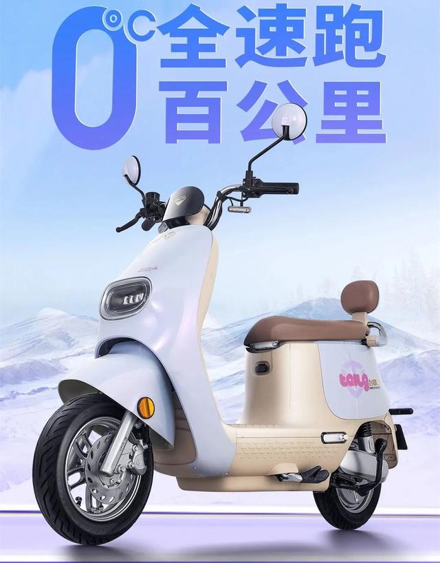 吉祥狮电动车怎么解除车速限制,吉祥狮电动车怎么解除车速限制视频