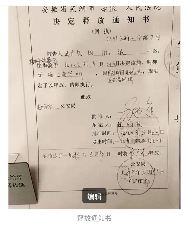 傻子瓜子加盟费多少利润空间多大,炒货店加盟10大品牌