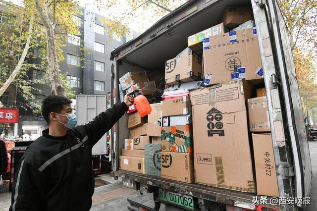 西安快递什么时候恢复正常,2023西安快递什么时候恢复正常