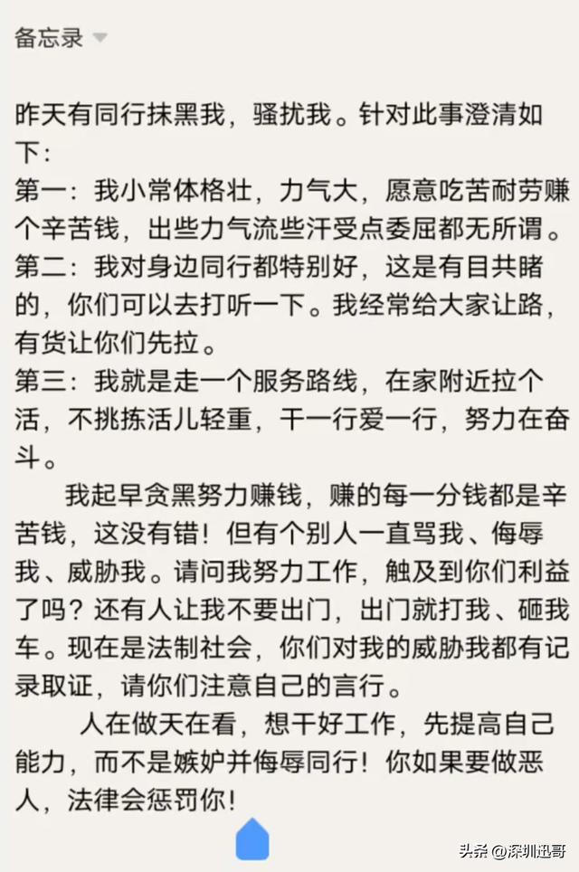 搬家公司24小时服务,南京货拉拉24小时联系电话