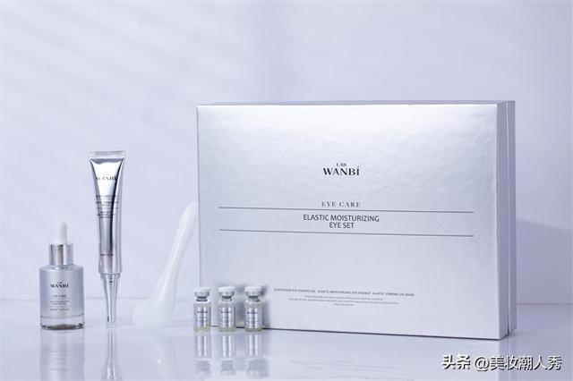 丸碧护肤品加盟,丸碧600元代理赚钱不