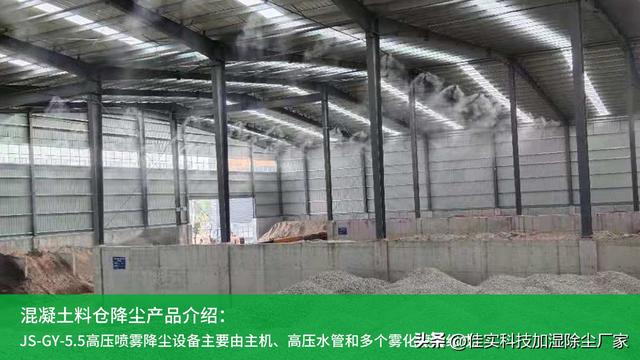 旋喷桩施工工艺流程,旋喷桩施工工艺视频