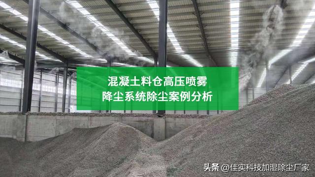 旋喷桩施工工艺流程,旋喷桩施工工艺视频