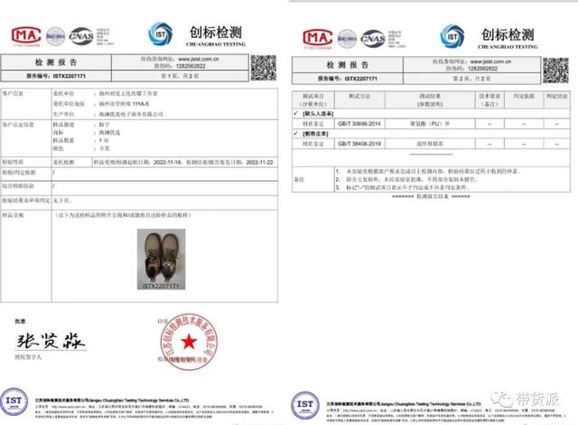 快手二驴账号恢复了吗,快手二驴账号恢复了吗知乎