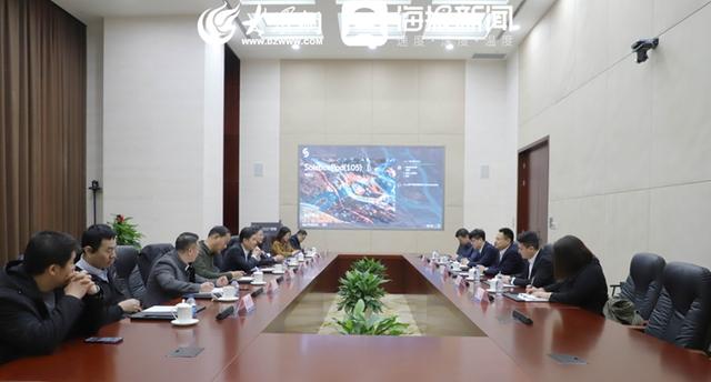 山东浪潮集团是国企吗,浪潮是央企还是国企