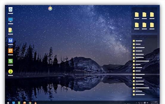 系统软件有哪些应用软件有哪些,系统软件有哪些应用软件有哪些