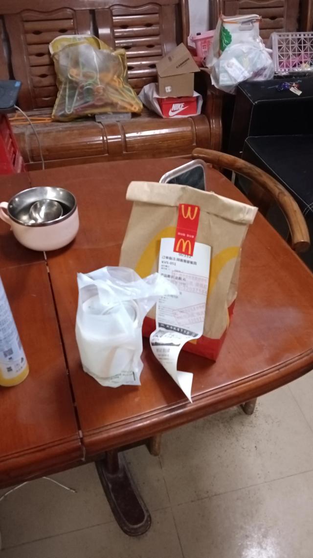 跑腿平台哪个最好,顺丰同城骑手兼职条件