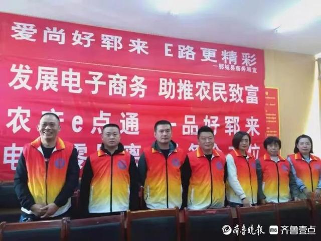 残疾人创业项目有哪些政策扶持,残疾人创业有什么扶持政策