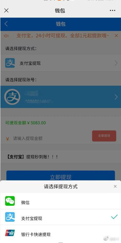 批发引流加油卡图片,批发引流加油卡图片大全