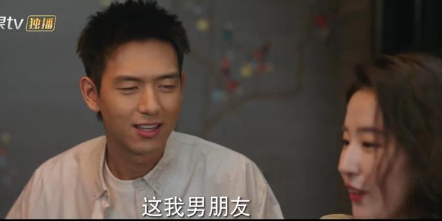 去有风的地方红豆穿黑丝主动去睡阿遥，是因为豆妈的这句话