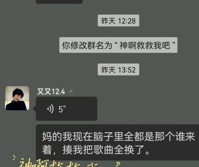 小家庭群名温馨有意义知乎,小家庭群名称大全温馨