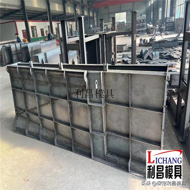 弧形墙模板施工方案,弧形墙模板施工方案怎么写