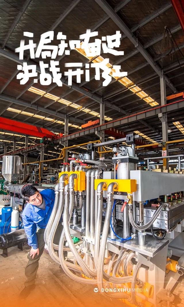 防火板,防火板价格一平方多少