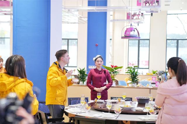 三餐有料融资,三餐有料股票