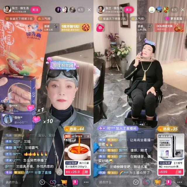 淘宝代运营1个月多少钱,代运营