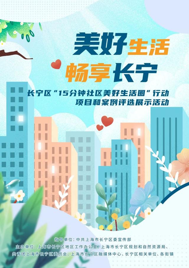 投票人工团队8元1000票网站,人工刷投票10元1000票