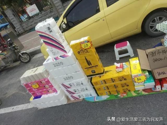 晚上兼职摆地摊卖什么好,2元店的东西从哪里批发的