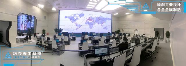 指挥中心大屏幕系统对身体有害吗,指挥中心大屏幕系统保护