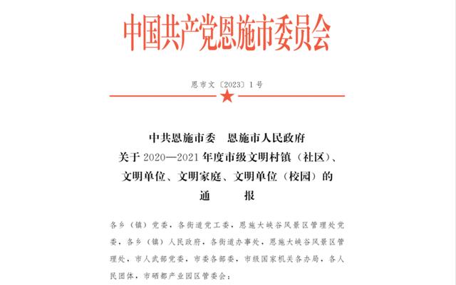 瑞慈体检套餐,瑞慈体检套餐价格及项目