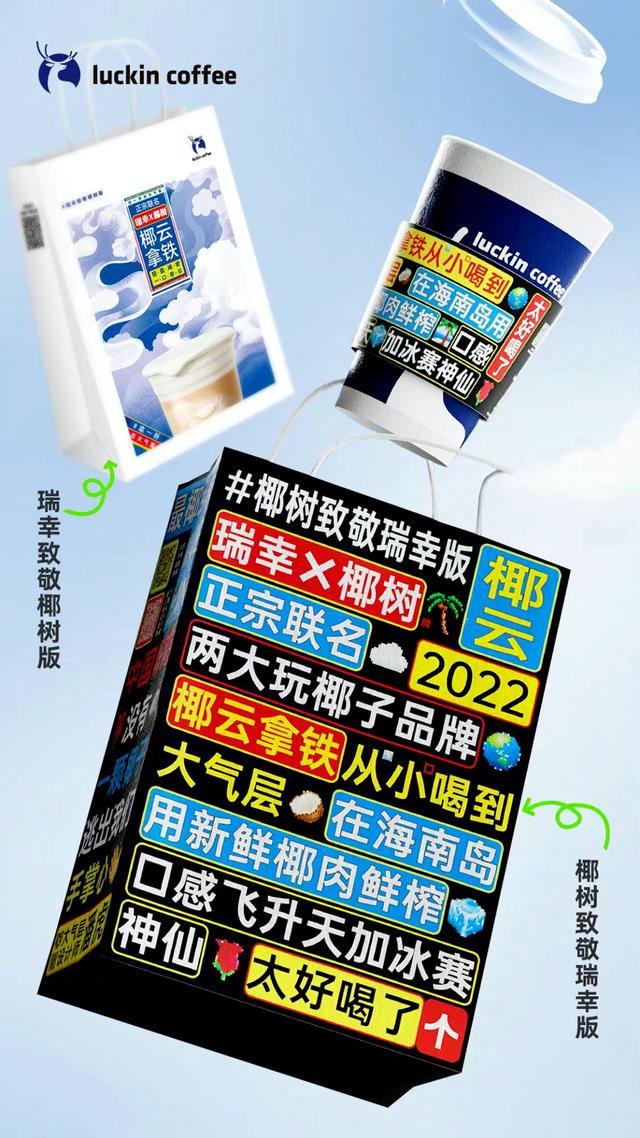 适合发朋友圈的营销广告,让顾客心动的句子