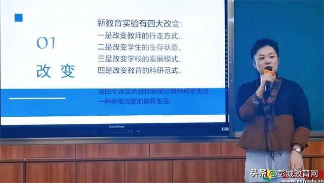 个人简介模板50字,高情商的自我介绍50字左右