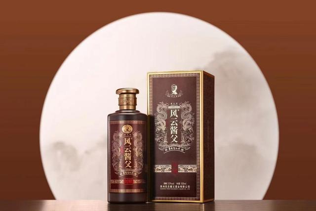 宝丰酒价格表和图片国色天香,宝丰酒价格表大全