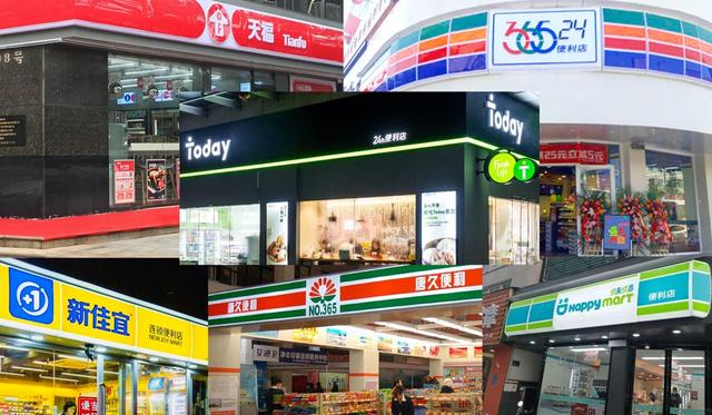 加盟冰雪蜜城大概多少钱,加盟冰雪蜜城大概多少钱多长时间回本