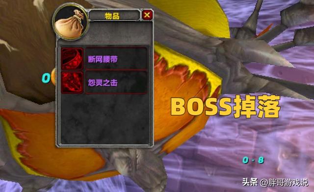 非酋是什么意思,非酋是什么意思网络用语