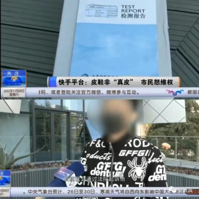 快手二驴账号恢复了吗,快手二驴账号恢复了吗知乎