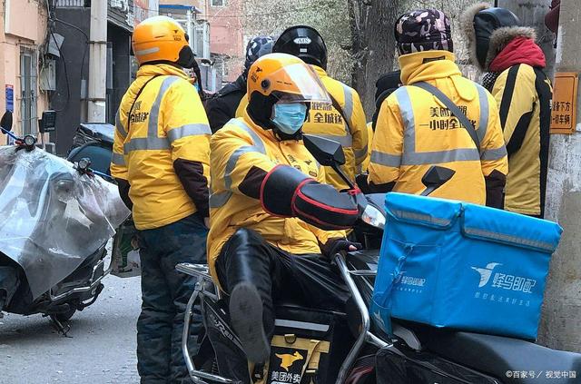 兼职外卖骑手一单能赚多少钱,兼职外卖骑手一单能赚多少钱啊