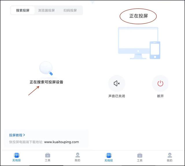 夏普电视怎么投屏,夏普电视怎么投屏华为手机