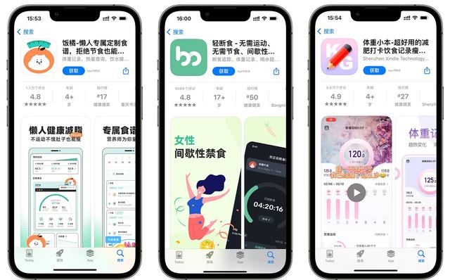 rf医学上是什么意思,aso正常值是多少