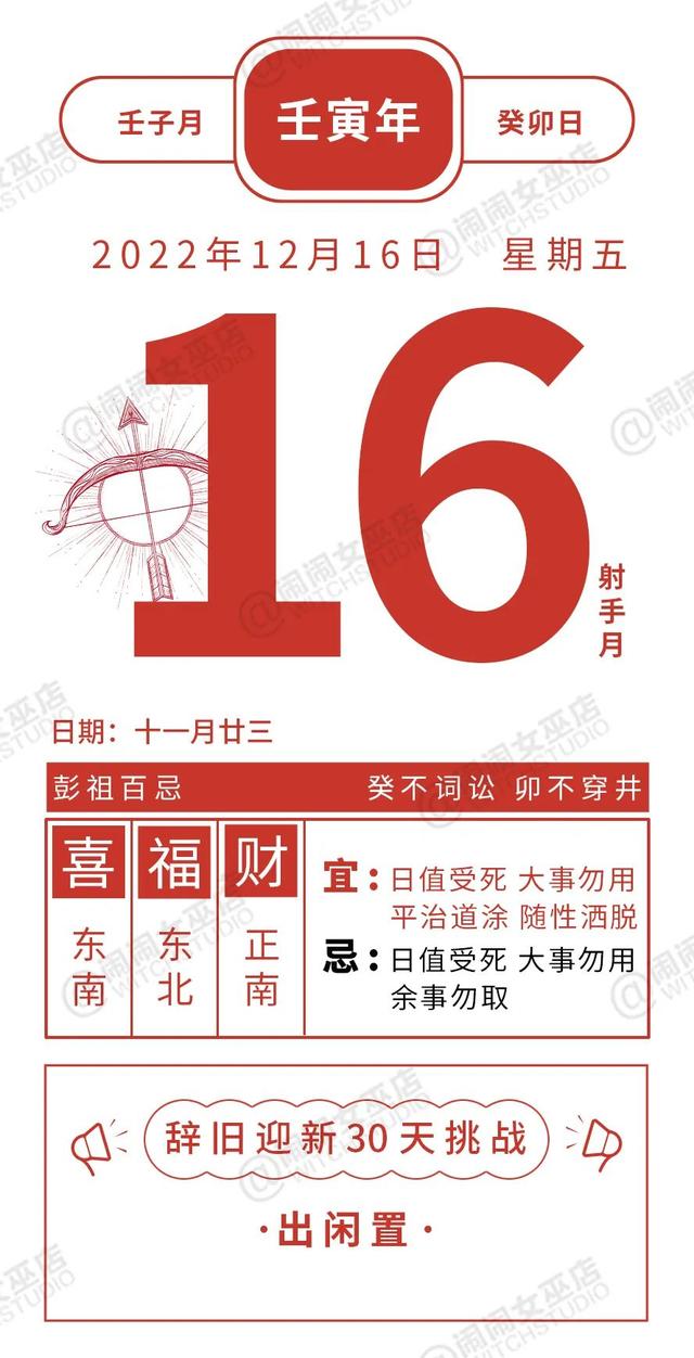 紫云母价格多少钱一克,紫云母项链值多少钱