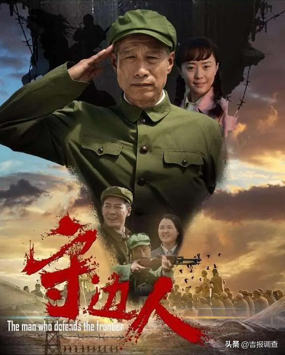 冰山上的雪莲原唱视频,冰山上的来客主题曲