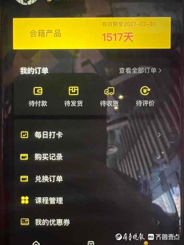 健身房私教一般多少钱一个月,健身房私教一般多少钱一节课