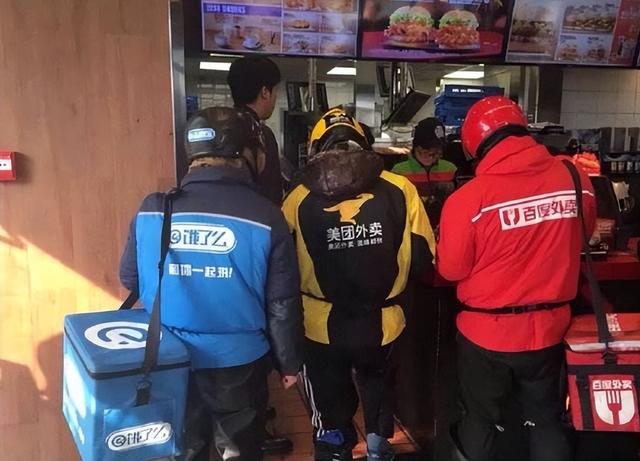 美团跑腿怎么加入兼职,跑腿怎么叫