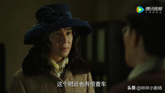 《东方破晓》首播，张嘉译、刘涛被喷，却被42岁的女二号惊艳了