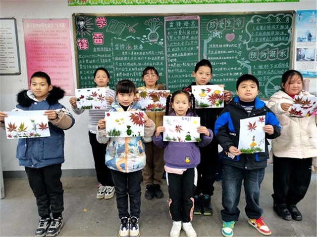 一12岁树叶贴画简单,7一12岁树叶贴画简单漂亮"