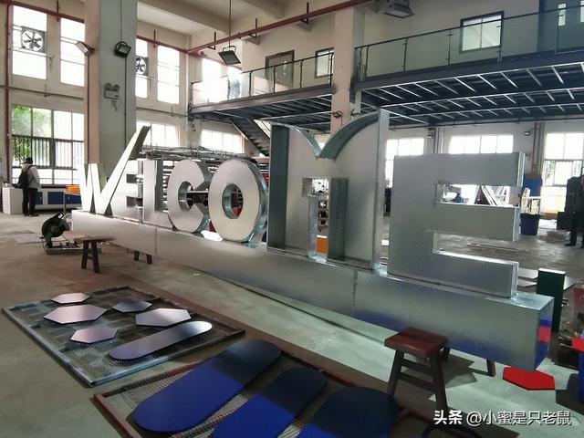 冲孔字门头效果图,冲孔字门头效果图大全