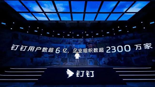 企业微信和个人微信的区别,企业微信和个人微信的区别看到自己的隐私吗